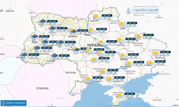 погода в Украине, дожди, прогноз погоды, погода на неделю, жара
