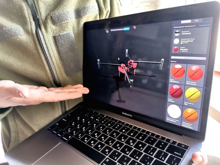 Дрон "Инквизитор"