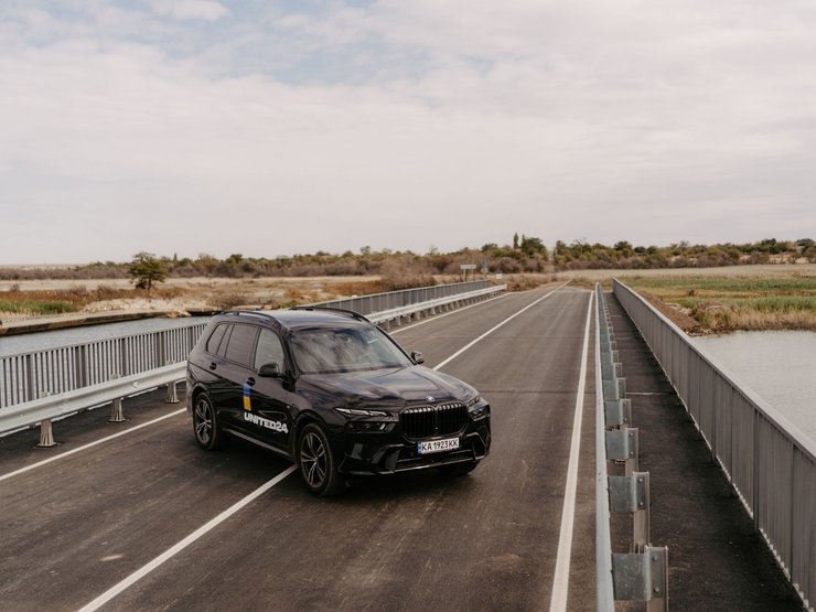 АВТ Бавария