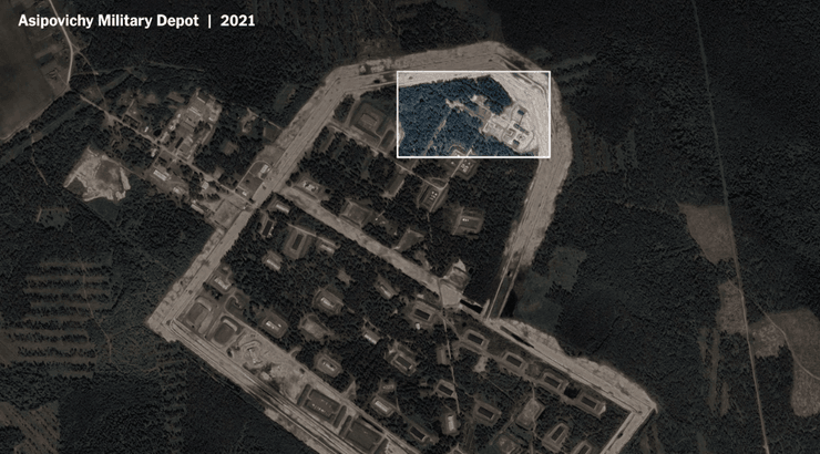 ядерка осиповичи