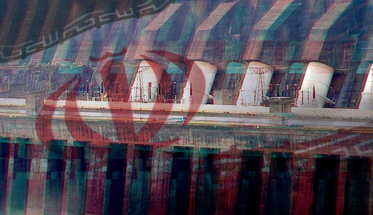 хакеры иран, иран кибератака, иран, флаг иран