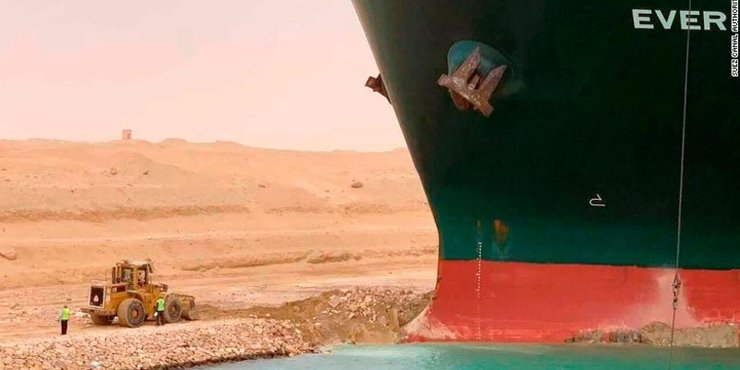 суэцкий канал, женщина-капитан, Египет, фейки, Марва ЭльСелигдар