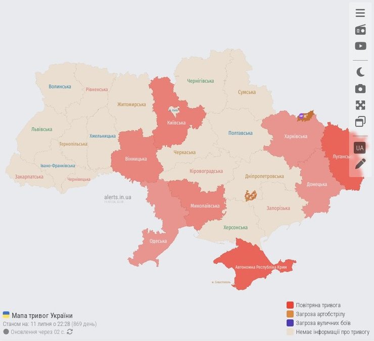 карта воздушных тревог