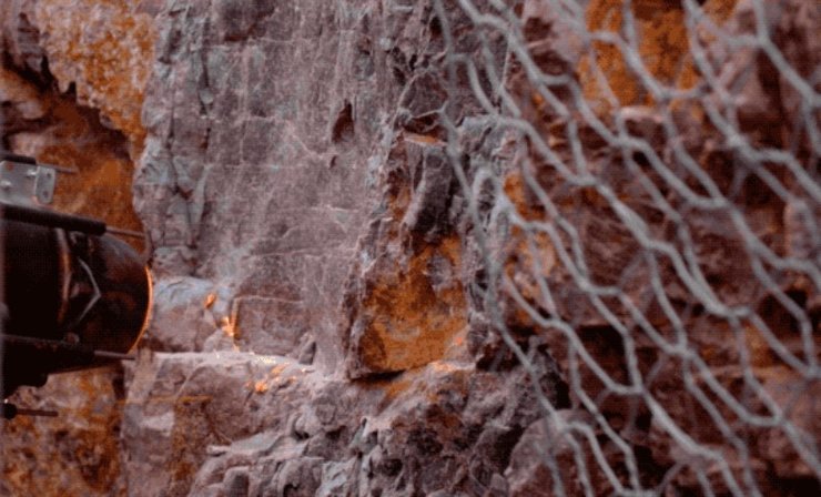 Расплавленная горная порода