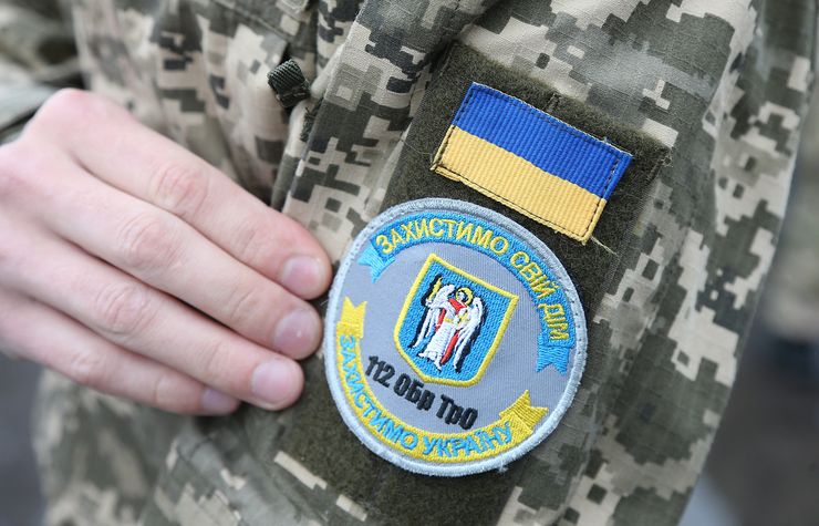 ТрО, шеврон бойца ТрО, территориальная оборона