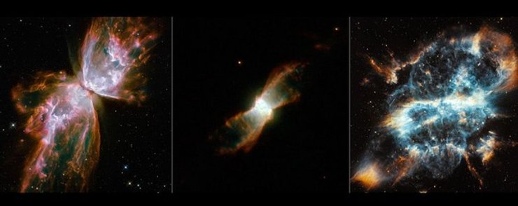 планетарная туманность