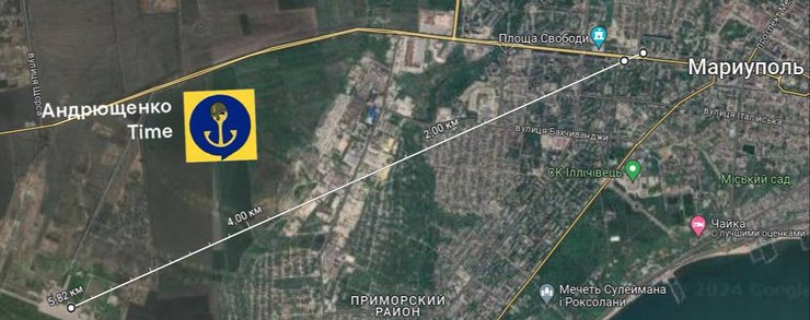 Взрывы Мариуполь, взрывы в Мариуполе, взрывы, обстрел, обстрел Мариуполь, аэропорт Мариуполь, аэродром Мариуполь, прилет Мариуполь