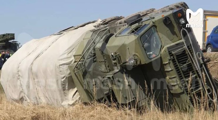 упал С-400, С-400, завалился С-400, зрк С-400, С-400 упал в кювет