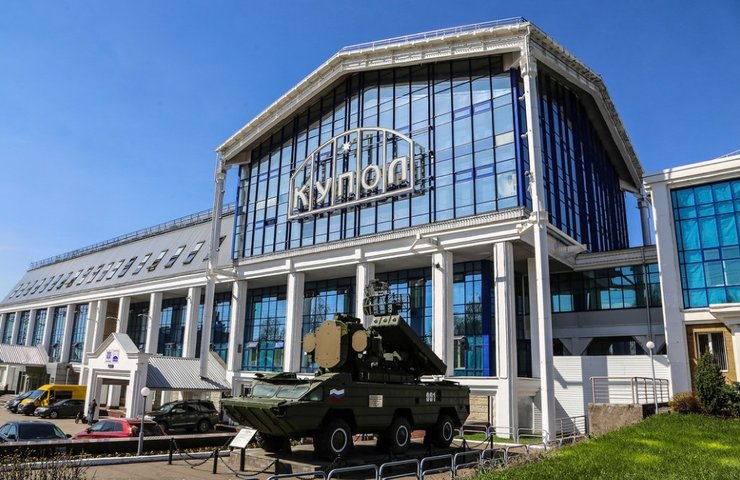 завод купол іжевськ