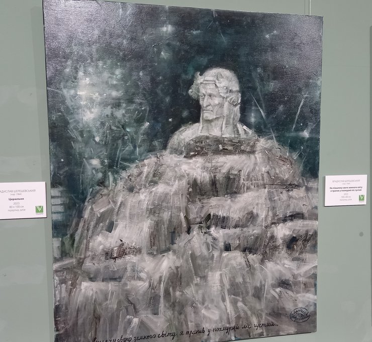 Владислав Шерешевский, художник, картины, работы