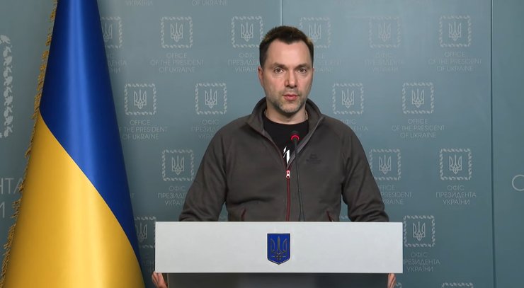 алексей арестович