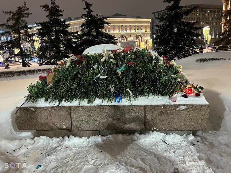 Соловецький камінь, Москва