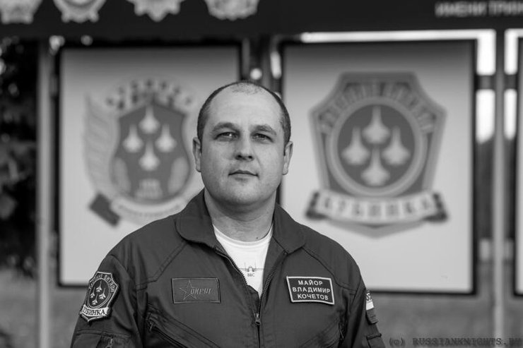 Володимир Кочетов