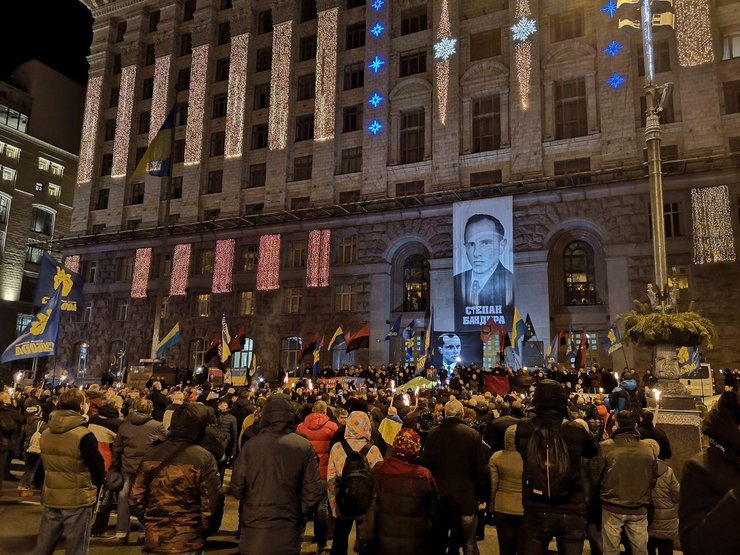 Степан Бандера, Киевсовет, КГГА, Киев, фото