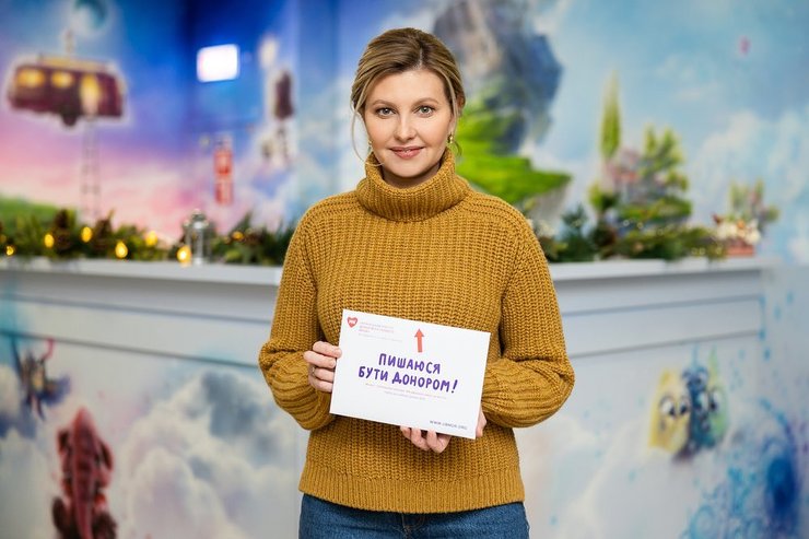 Елена Зеленская