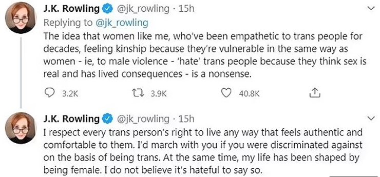 скриншот, Роулинг