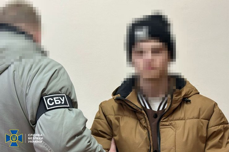 4 фигурантам сообщено о подозрении по ч. 2 ст. 28