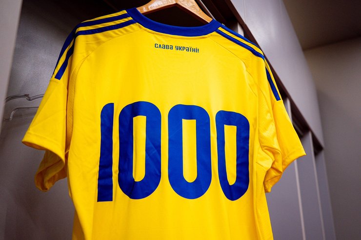 албанія: Україна, футбол