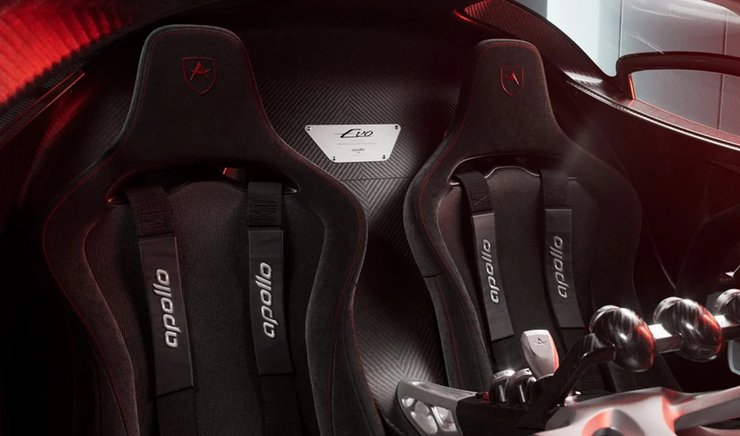 Салон Apollo EVO