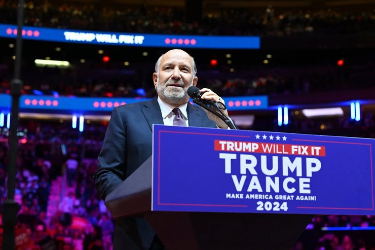 Говард Лютник