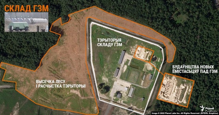 Склад ГСМ также расширяется