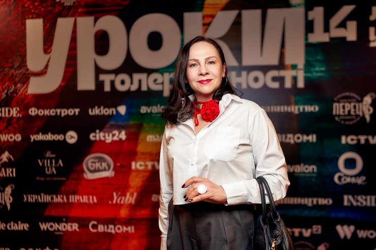 Олена Узлюк