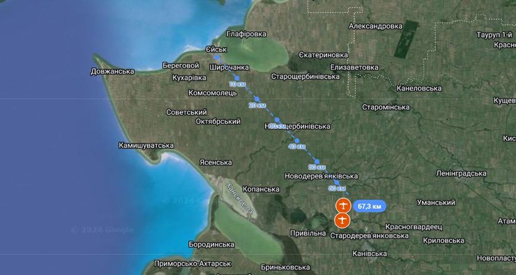 А-50У, хутор Борец Труда, РФ потеря самолета, падение А-50У, Эйск