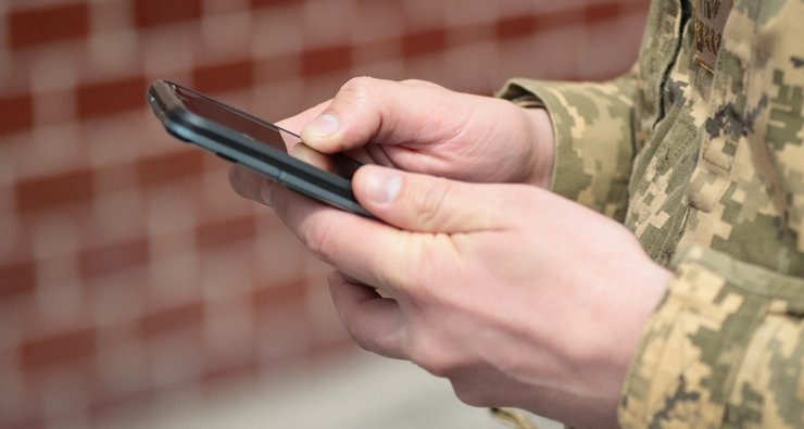 В результате меняется направление развития телекоммуникационных технологий в стране