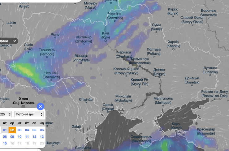 Опади в Україні 2 квітня 2025