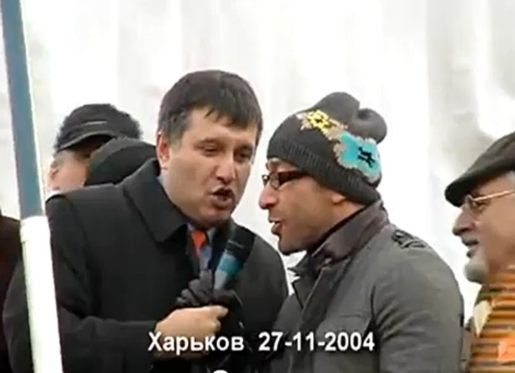 арсен аваков, геннадий кернес