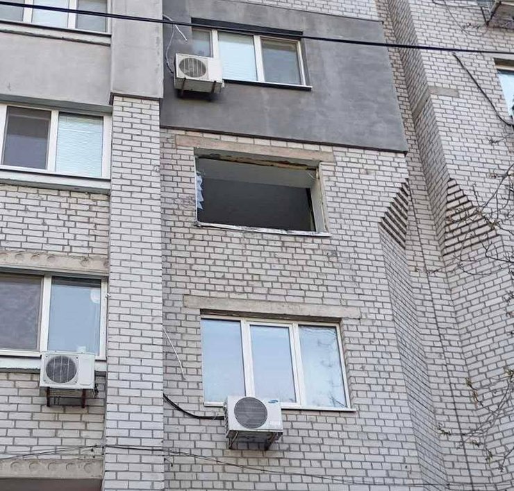 дніпро шахед