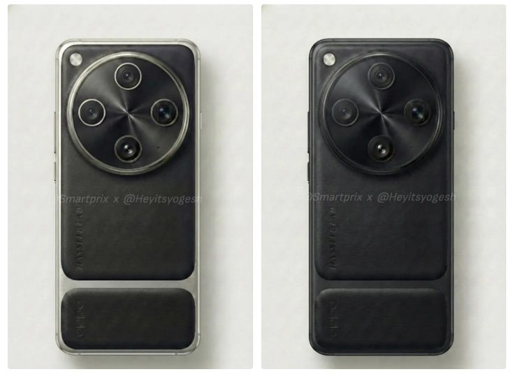 Телефон Oppo Find X9 Ultra