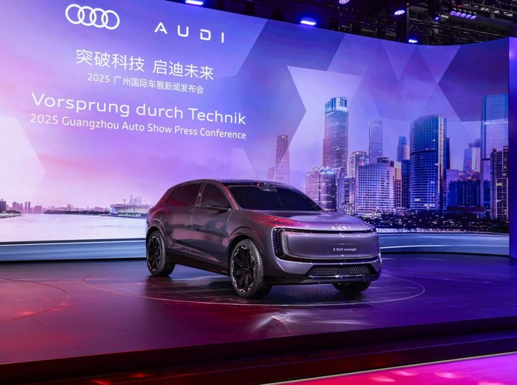 Audi E SUV