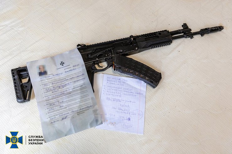 сбу вовки да вінчі