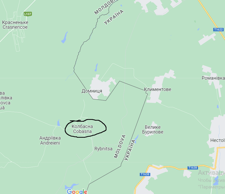 село Колбасна, Колбасна Молдова, Колбасна карта, Колбасна Украина