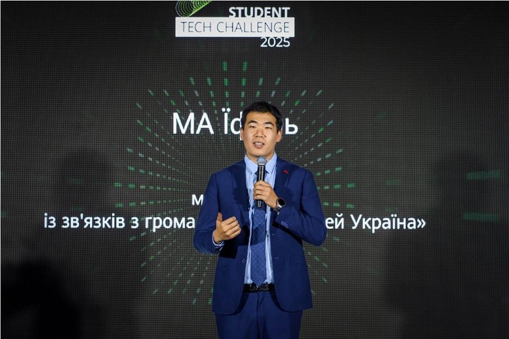 Менеджер із зв'язків з громадськістю "Хуавей Україна" Ма Іфань