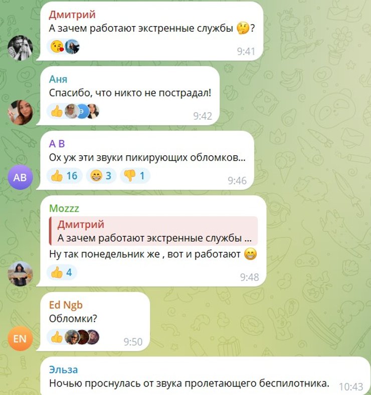 Росіяни підтвердили удар по Ільському НПЗ 7 липня