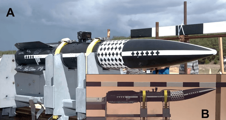 згинається ракета