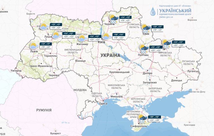 погода в Украине, дожди, прогноз погоды, погода на неделю, атмосферный фронт