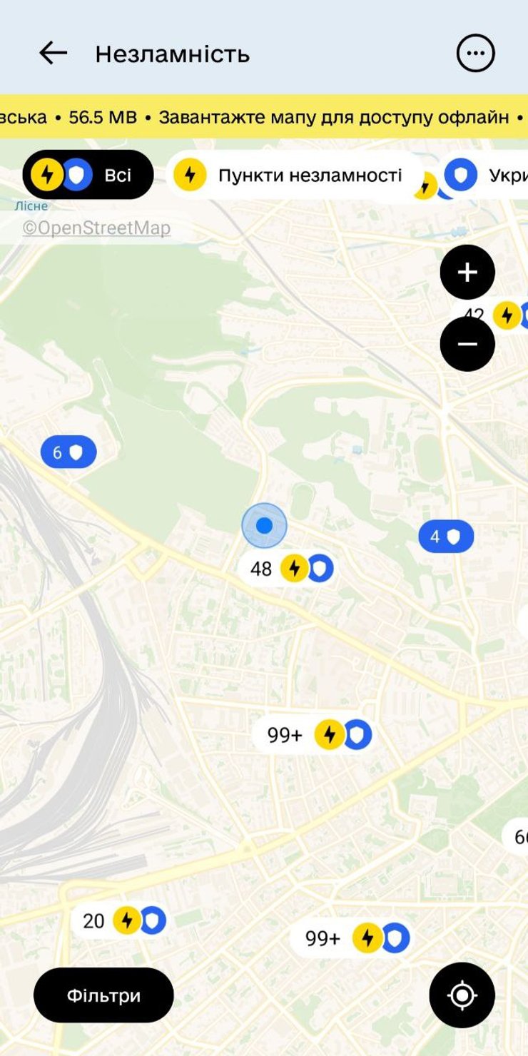 Карта банков в "Дії"