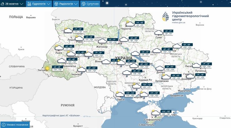 В Україні різко зміниться погода: до кінця жовтня очікується температурна аномалія