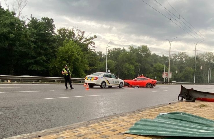 Фото: dtp.kiev.ua