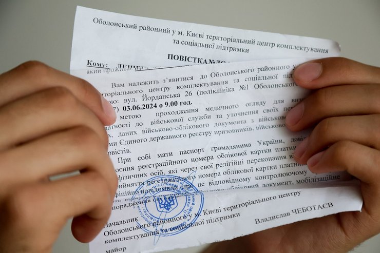 HR-специалисты стараются подбирать кандидатов с имеющейся отсрочкой от мобилизации