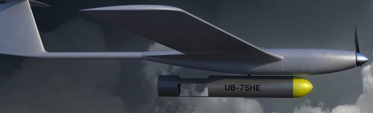 Беспилотник UA Dynamics