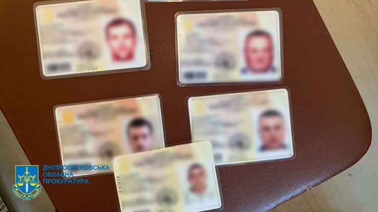 поддельные документы, документы для выезда за границу,  подделка документов,