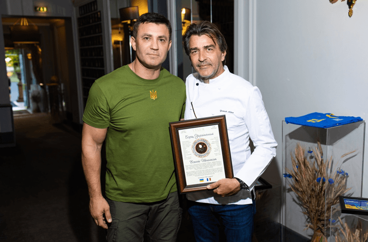 Янник Аллено