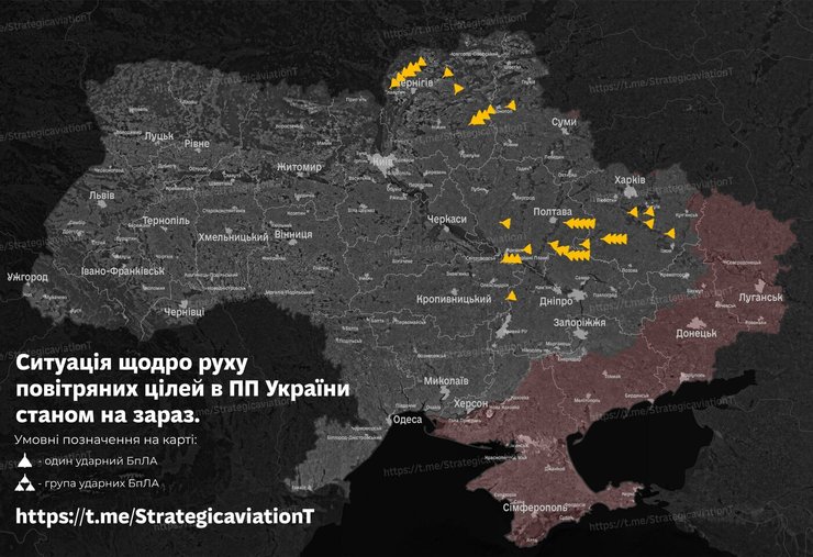 Шахеды атака карта