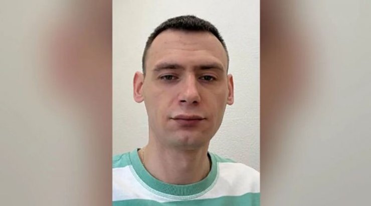 хакер, Михаил Матвеев, ФБР