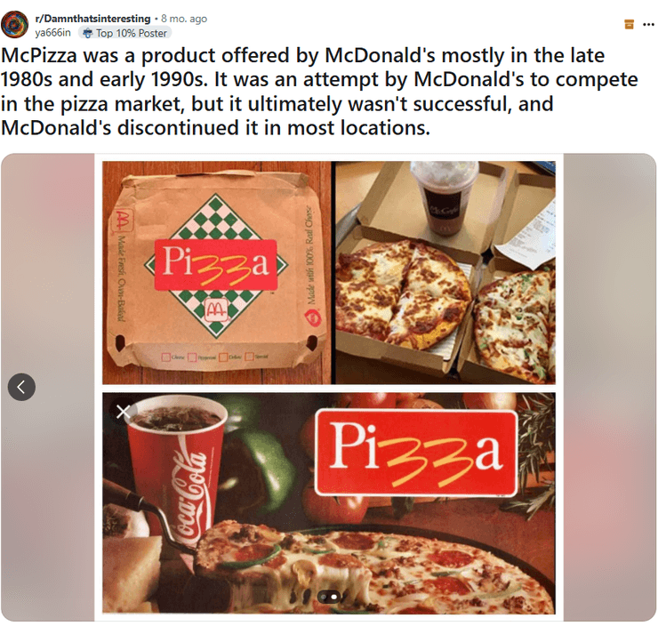 пицца, меню, McDonald's, Великобритания, Reddit