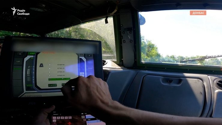 наведение цезаря